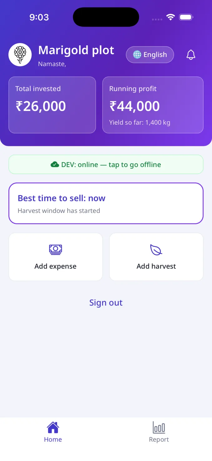Crop home screen with total invested, running profit and best time to sell
