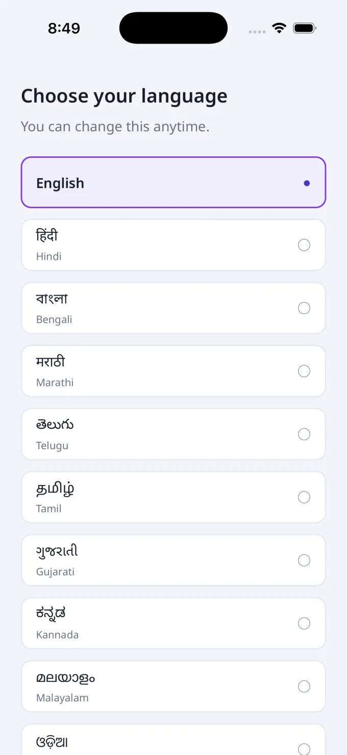 Choose your language list showing English, Hindi, Bengali and other Indian languages