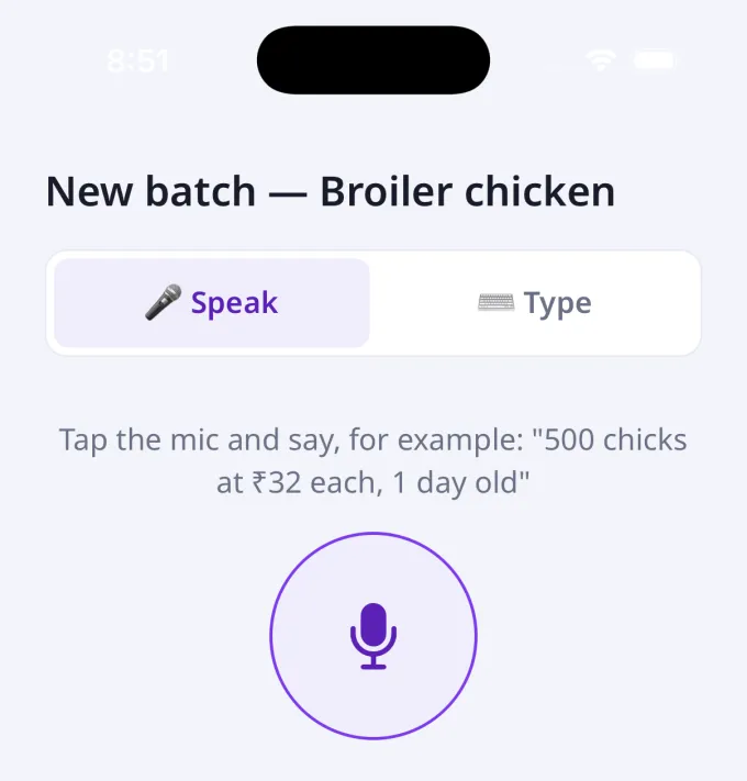 New batch voice screen with a mic