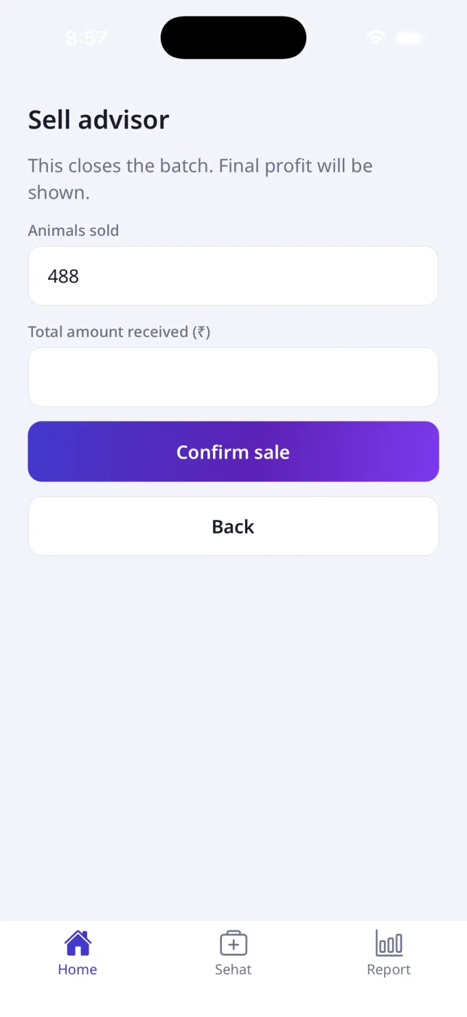 Record sale form with animals sold and amount received