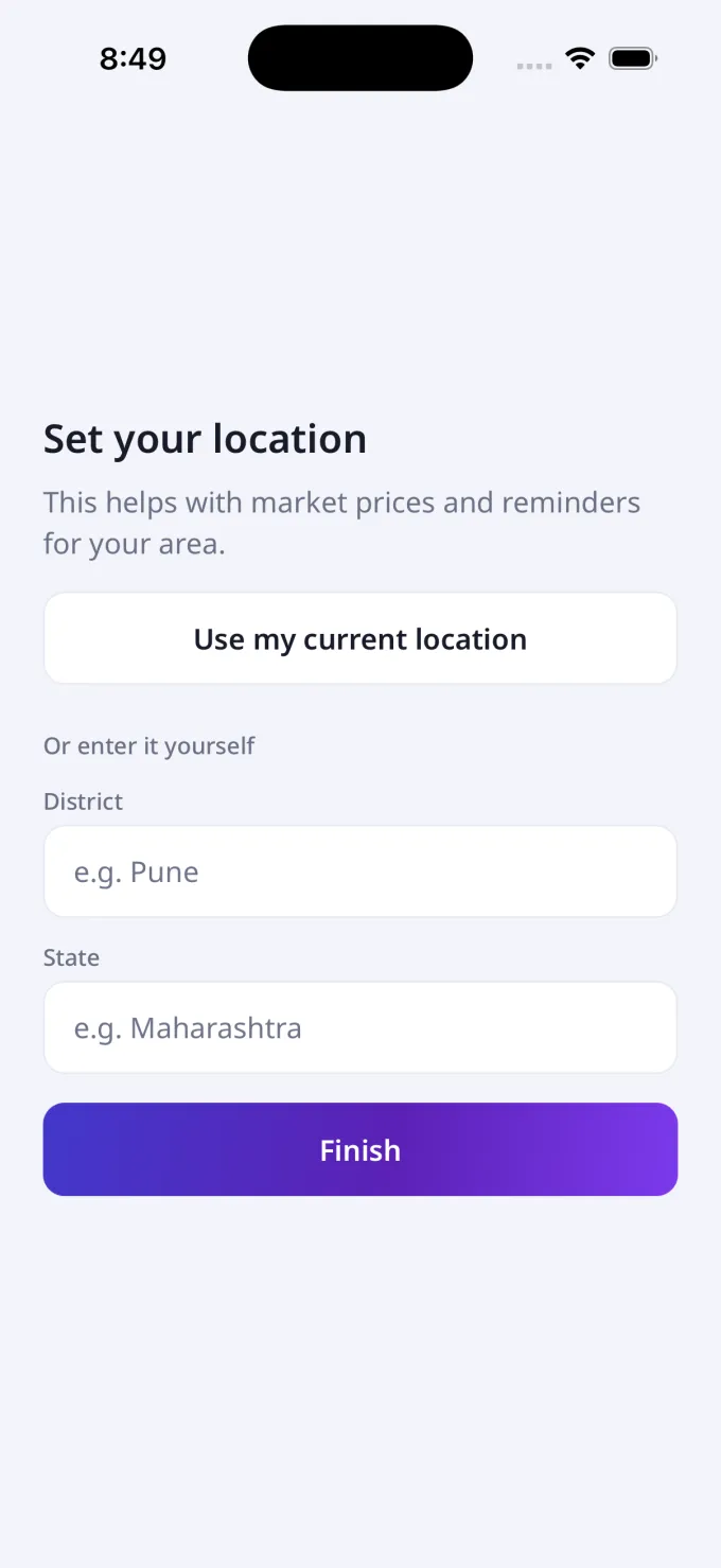 Set your location screen with use my current location button and district and state fields