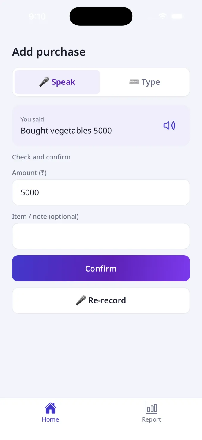 Add sale screen with the speak or type toggle and an amount field
